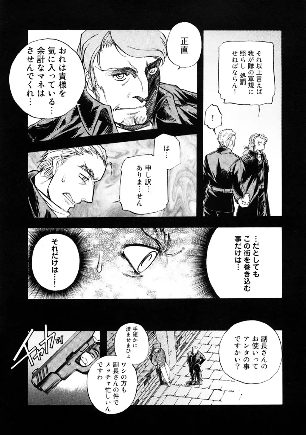 P28