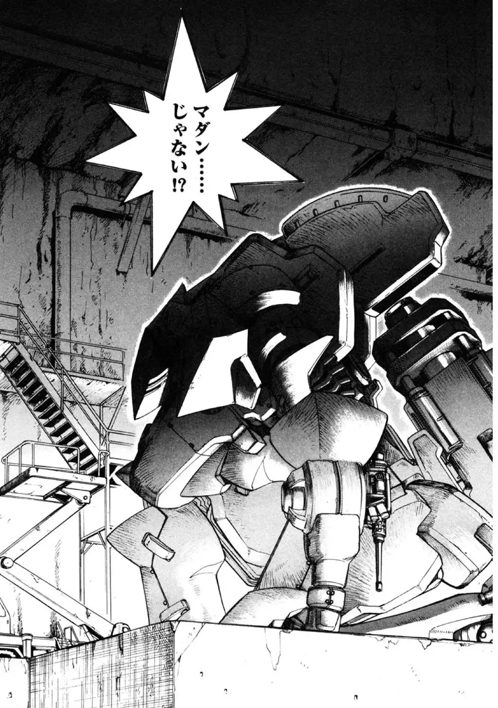 P31