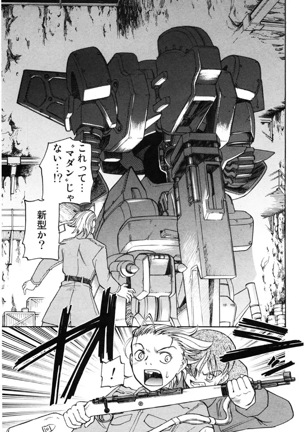P33