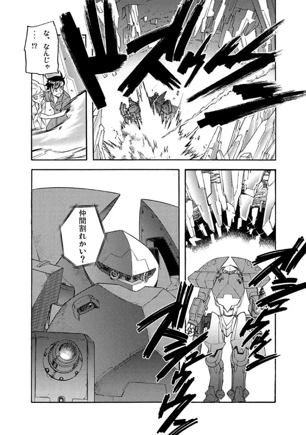 P17