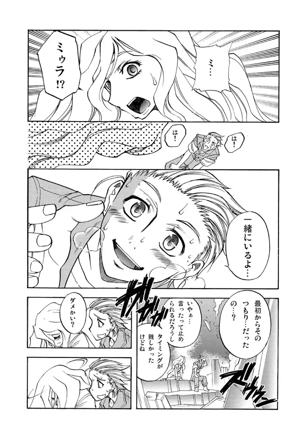 P41