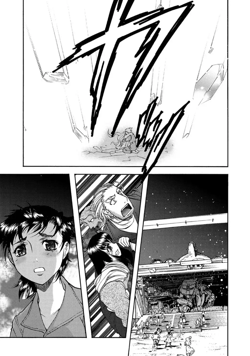 P43