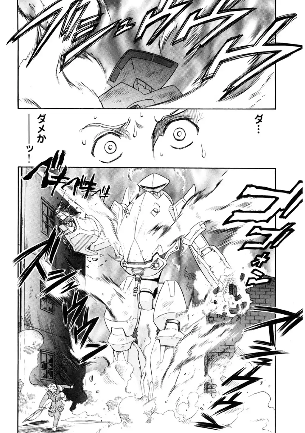 P32