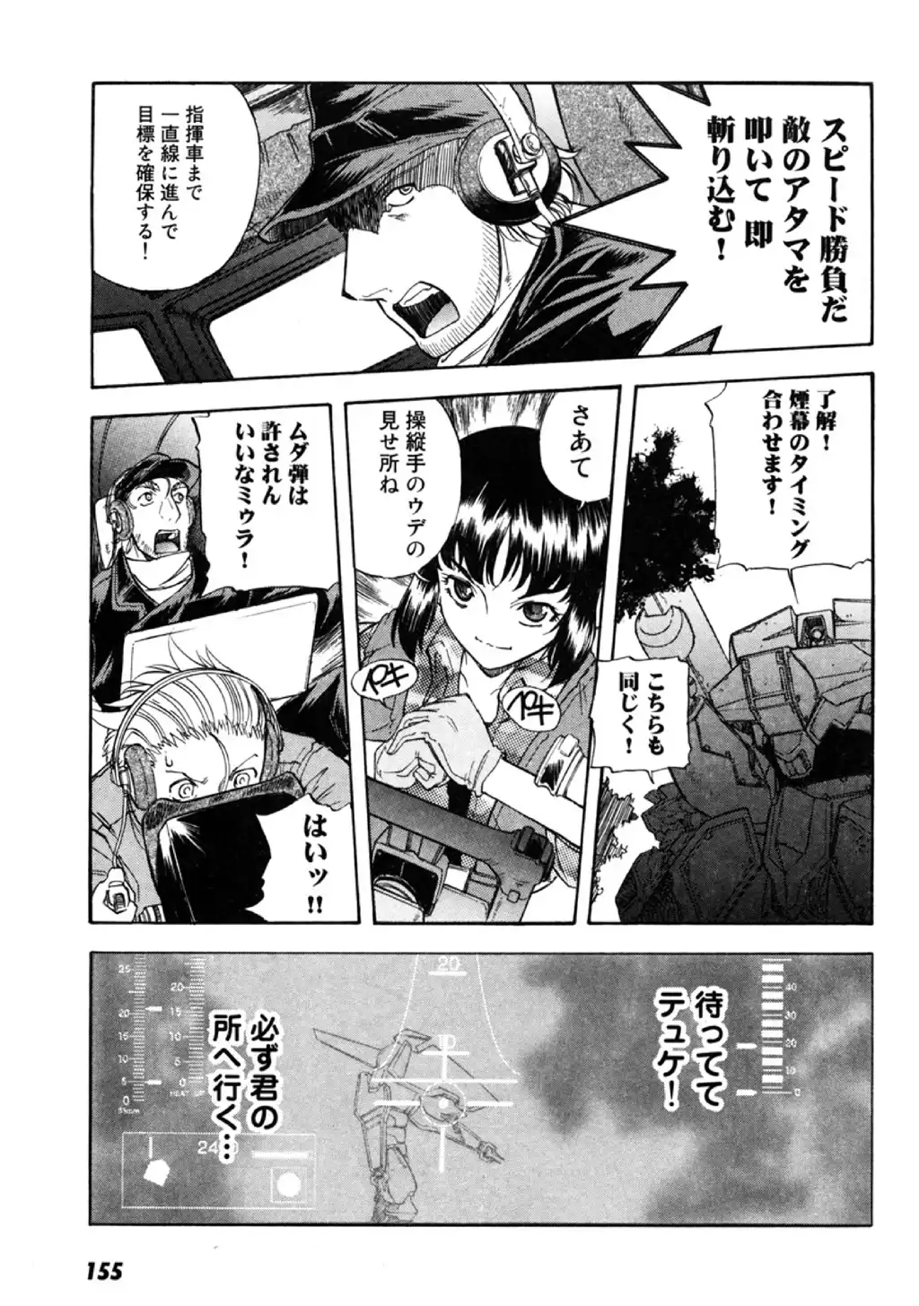 P33