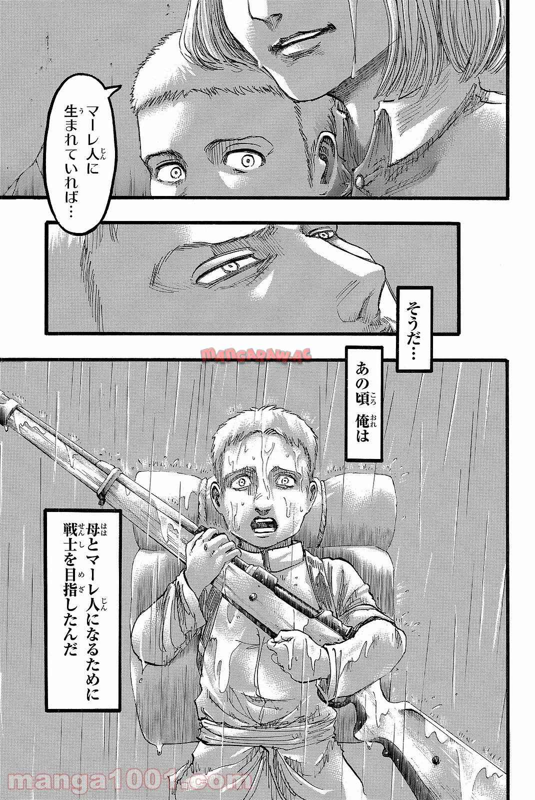 P29