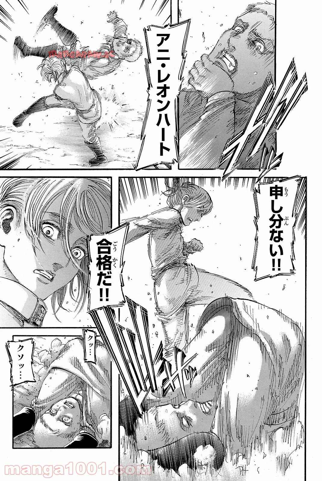 P33