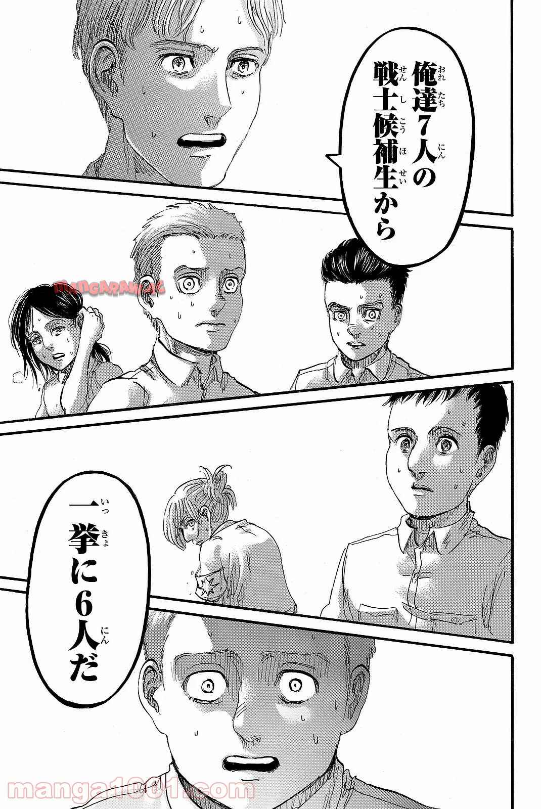 P37