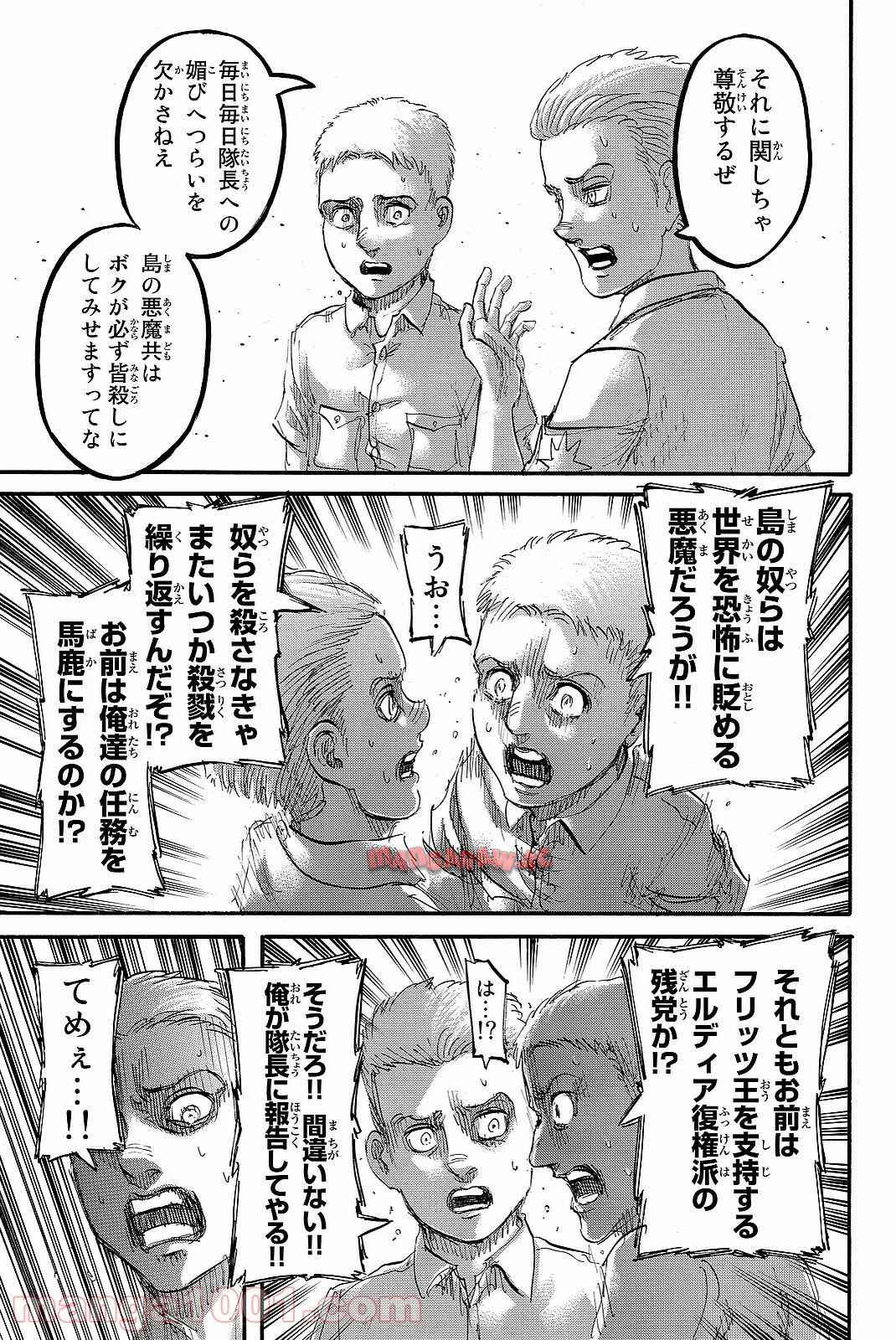 P39
