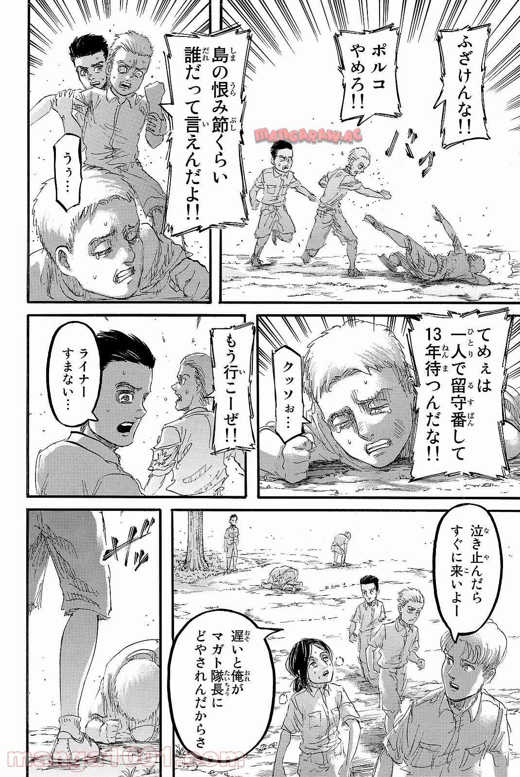 P40