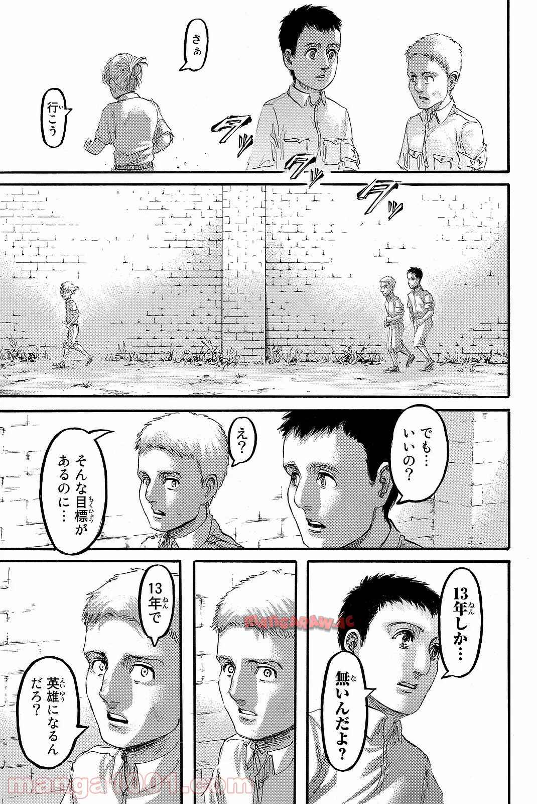 P43