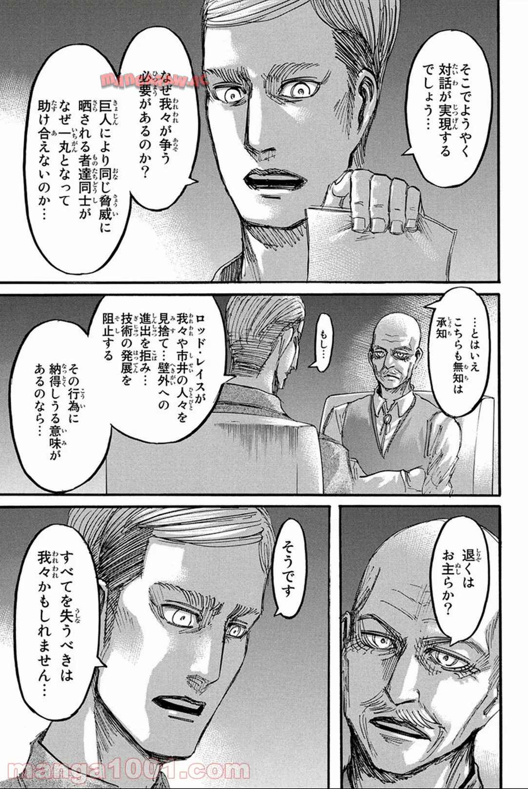 P29