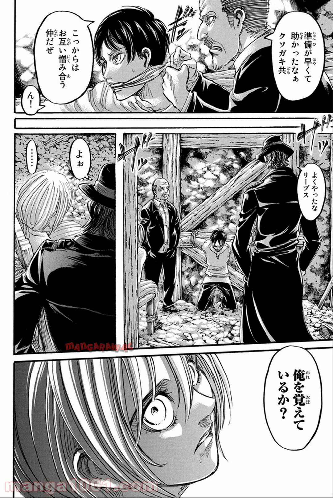 P36