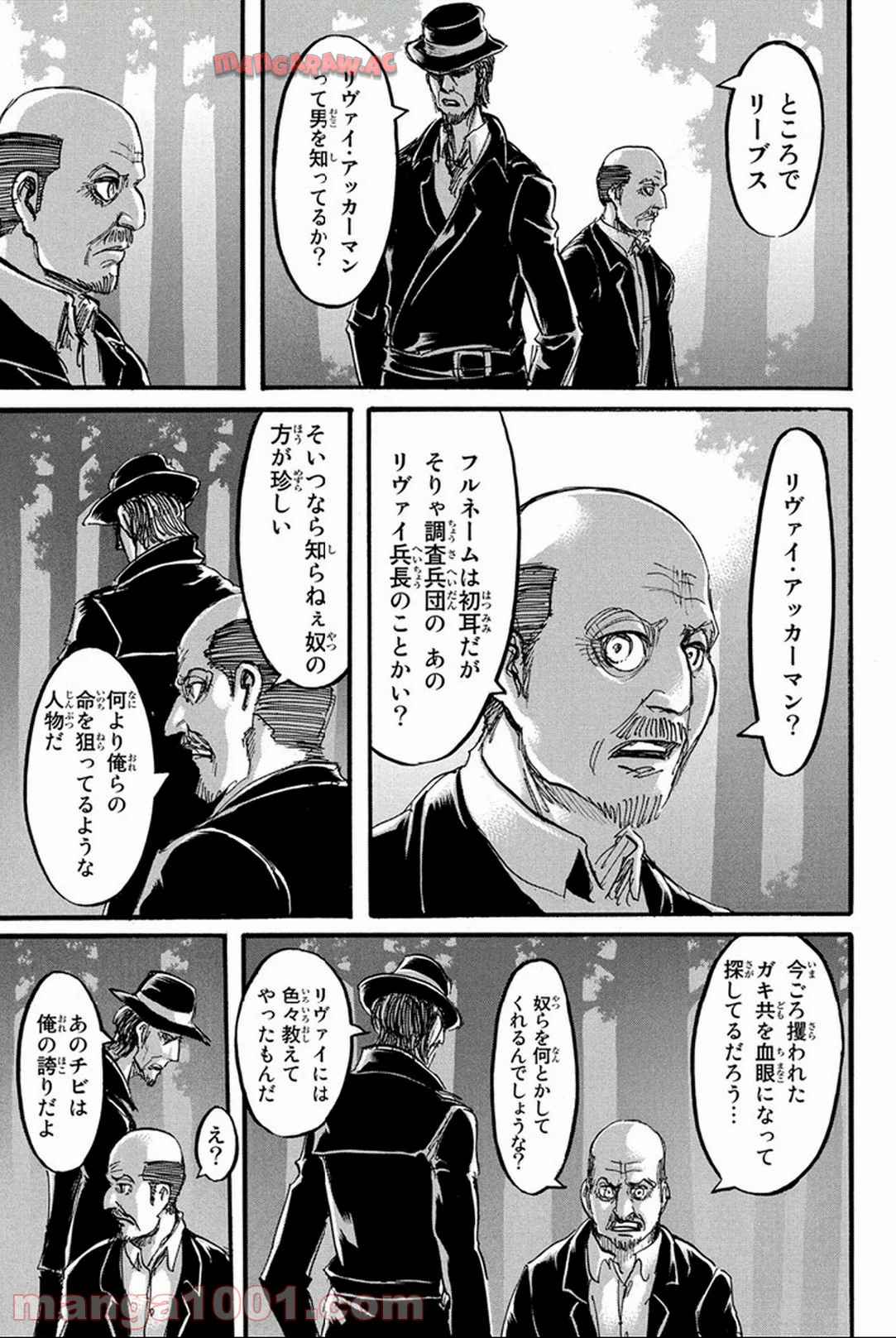 P41