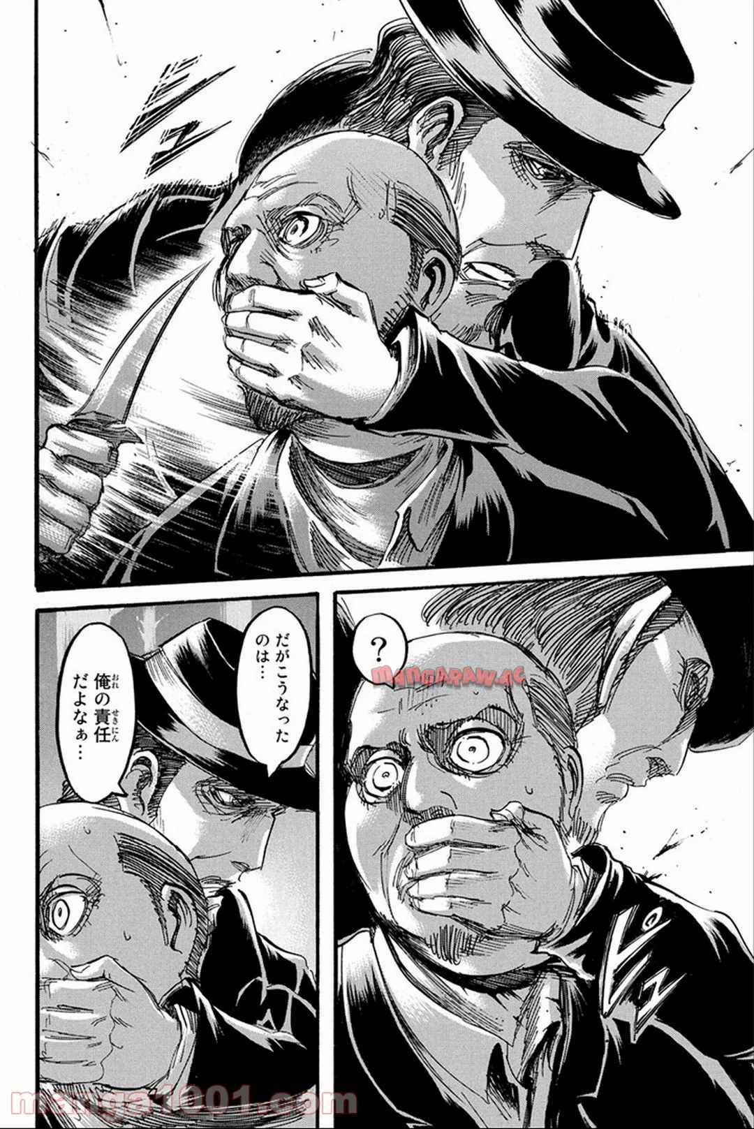 P42