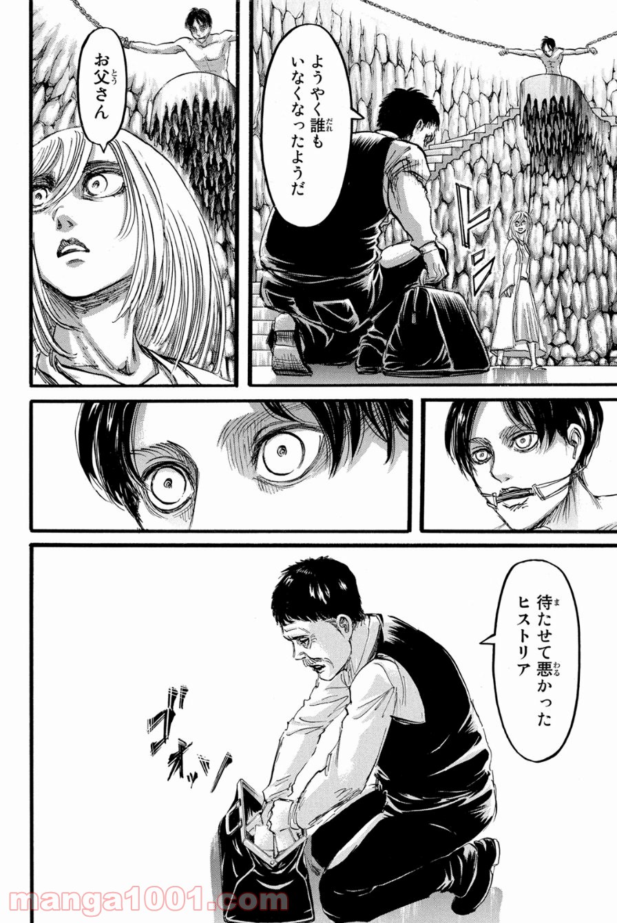 P41