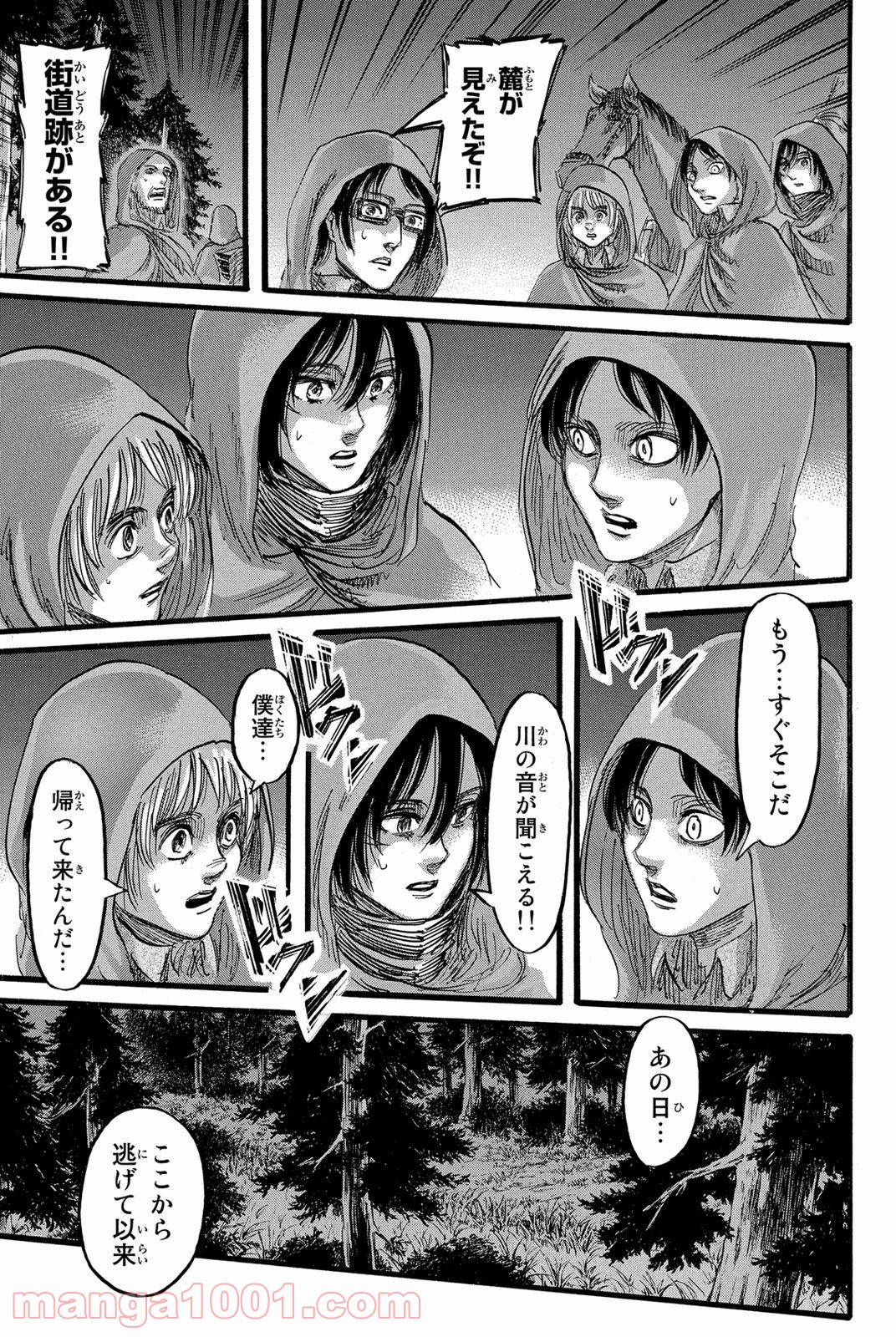 P23