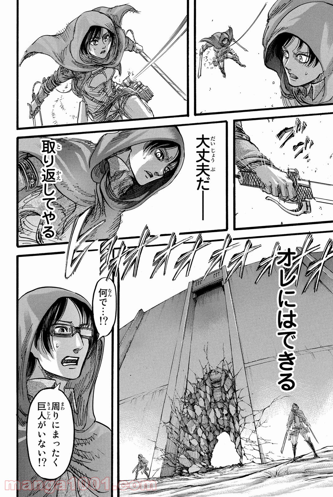 P36