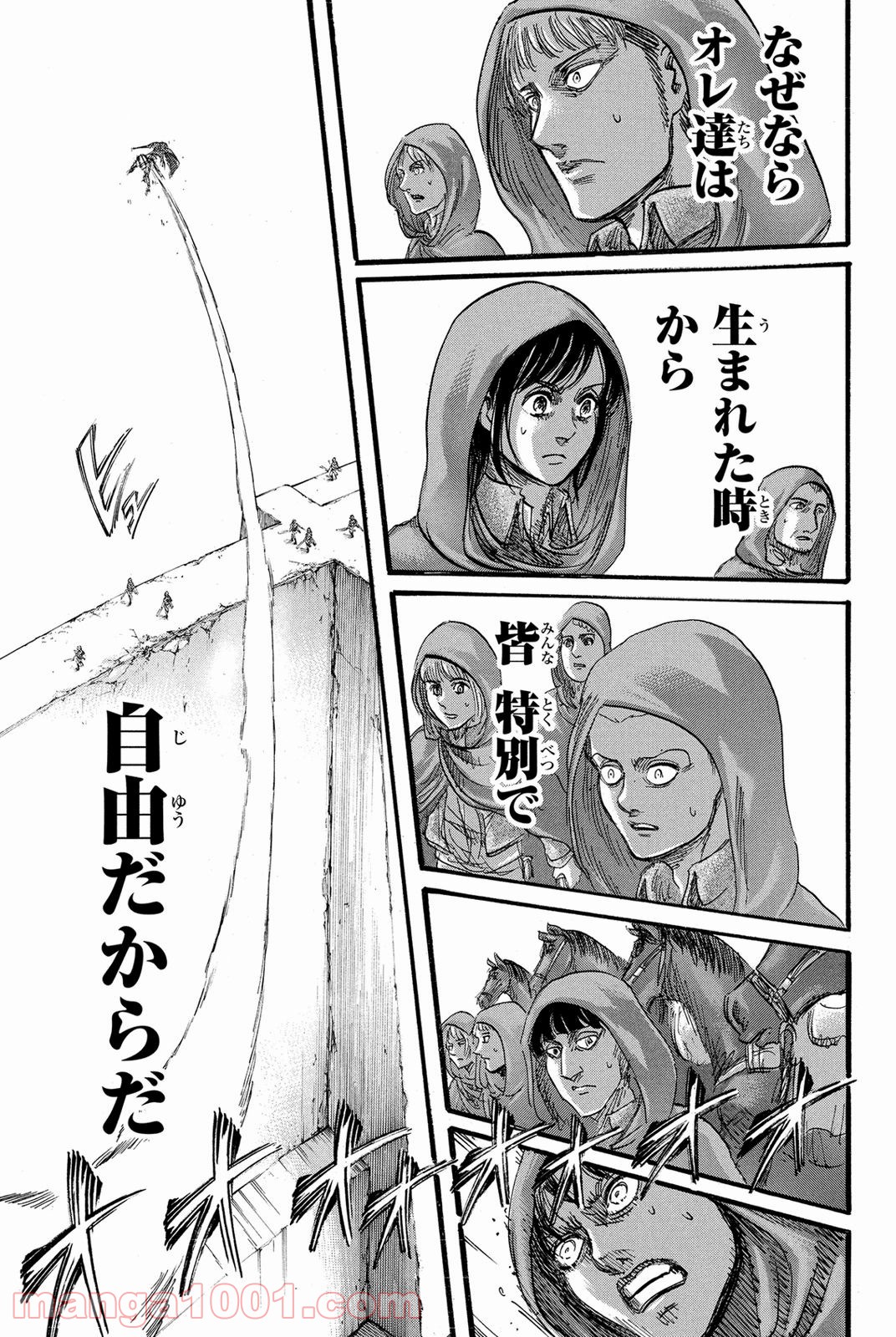 P39