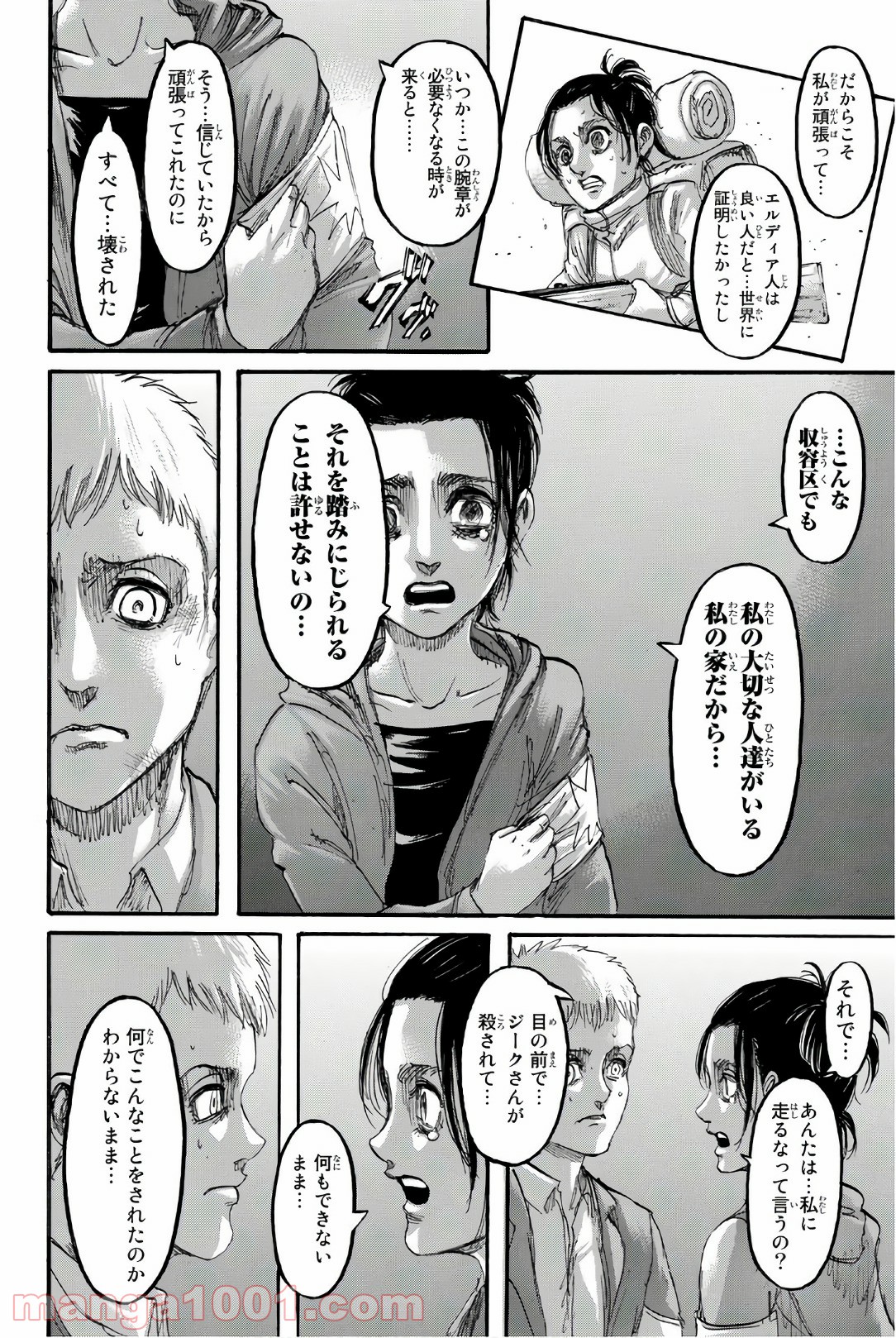 P12