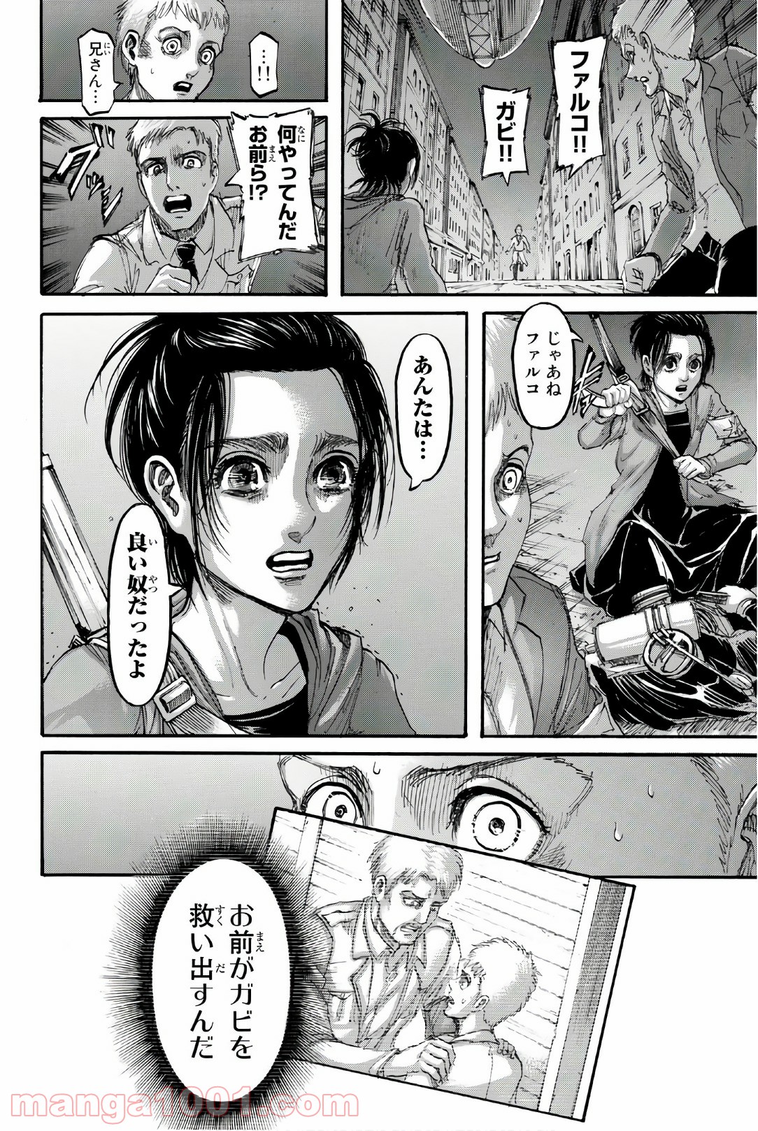 P20