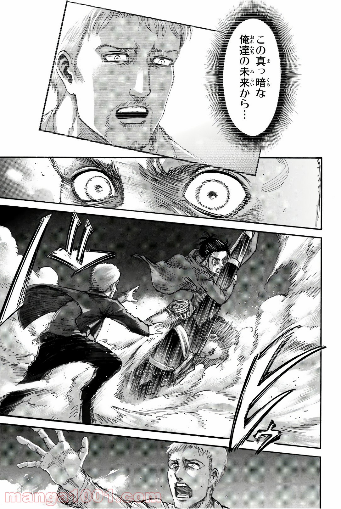 P21