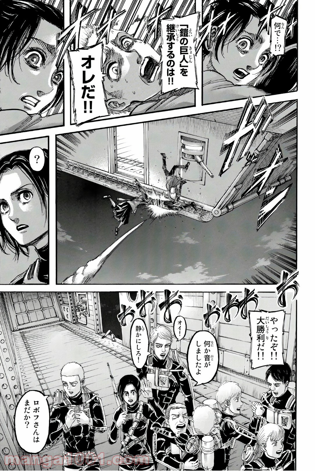 P23