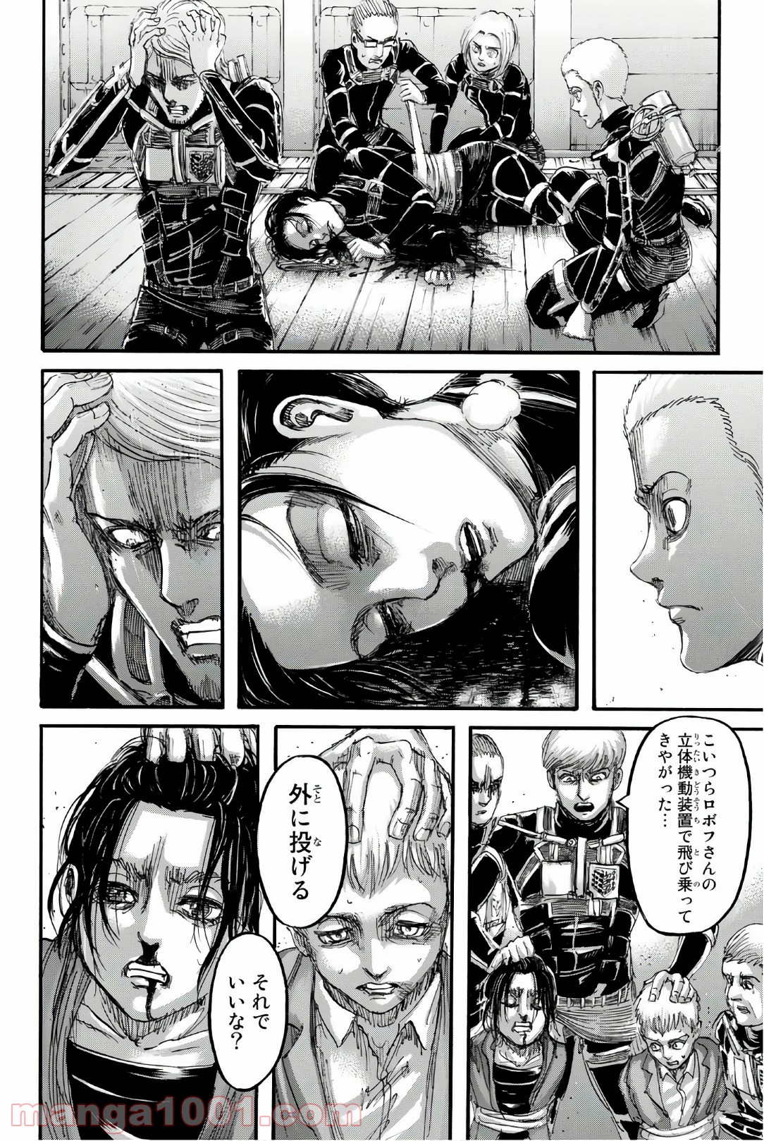 P30