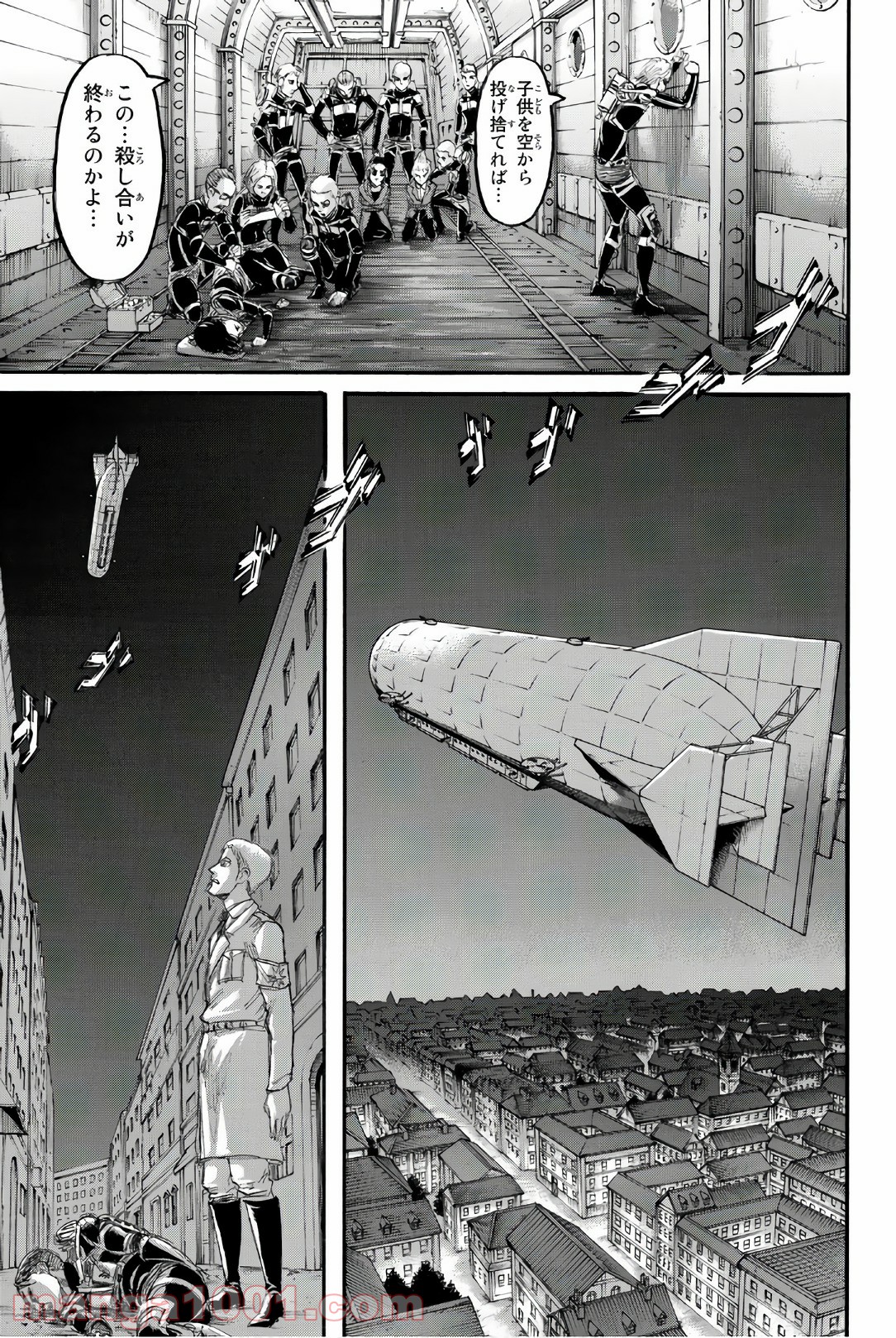 P31