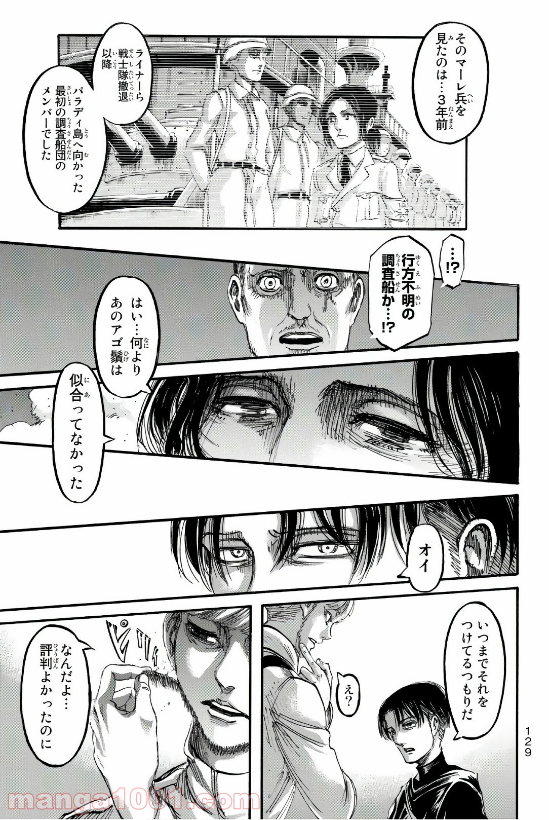P33