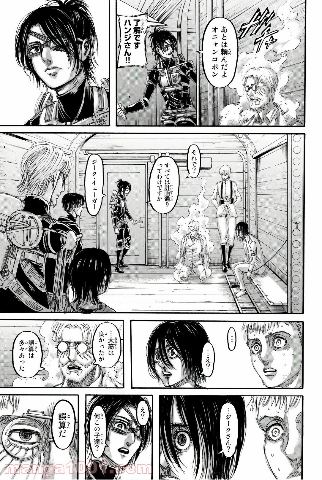 P39