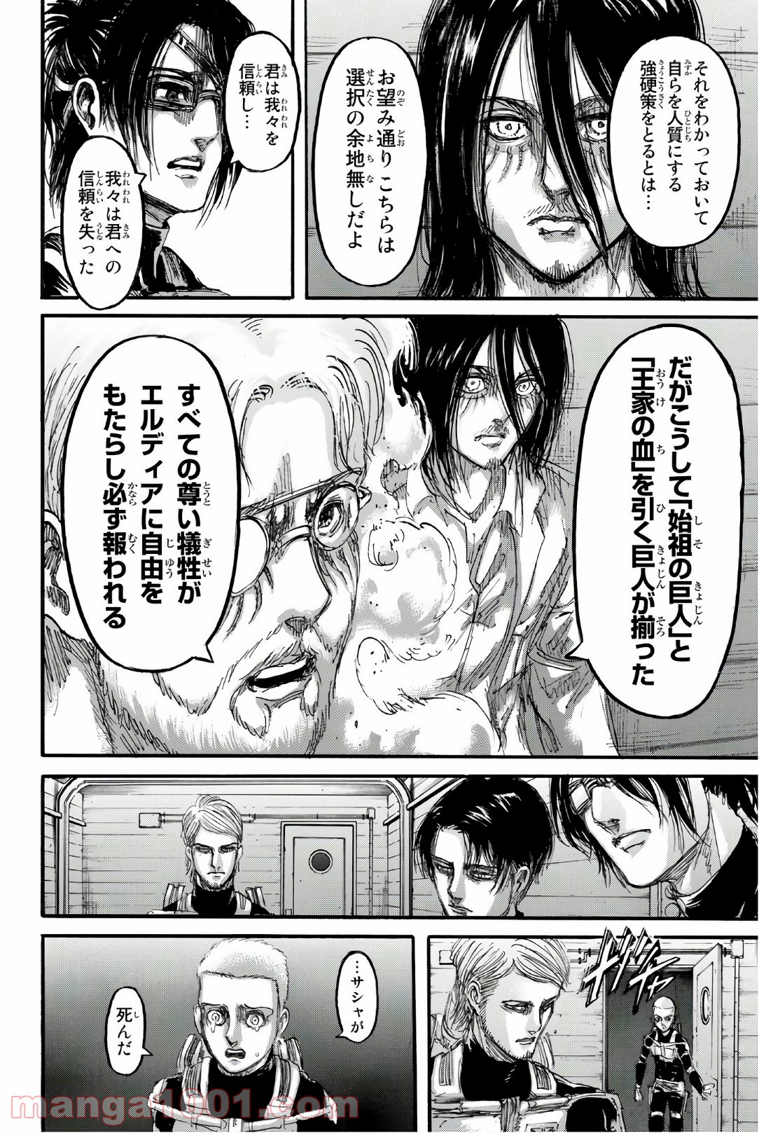 P42
