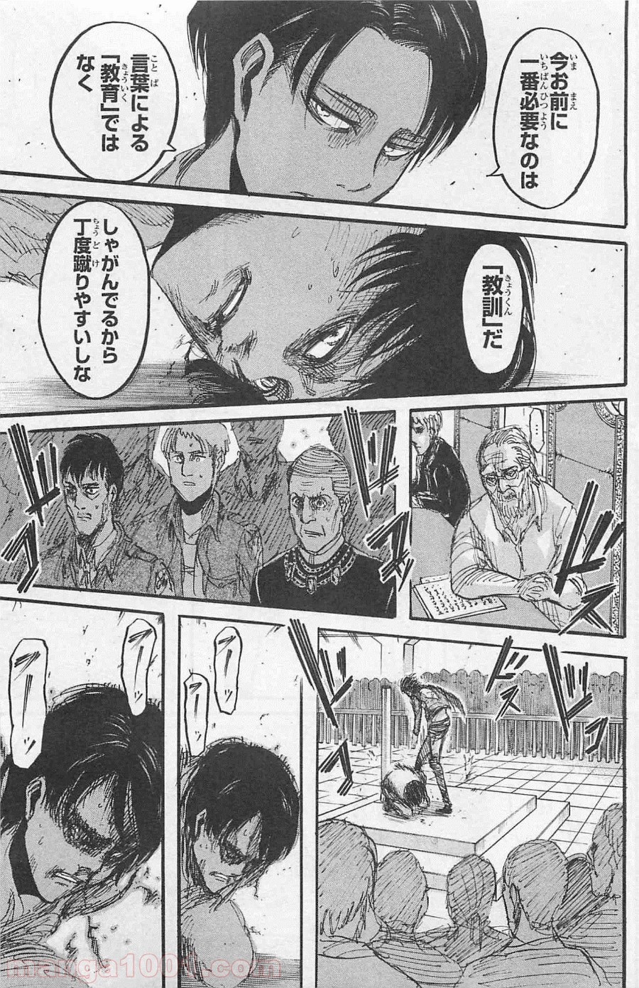 P42