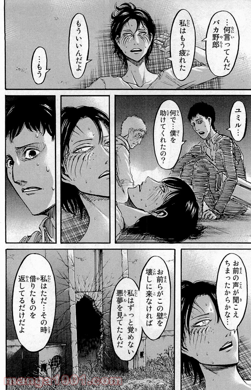 P48
