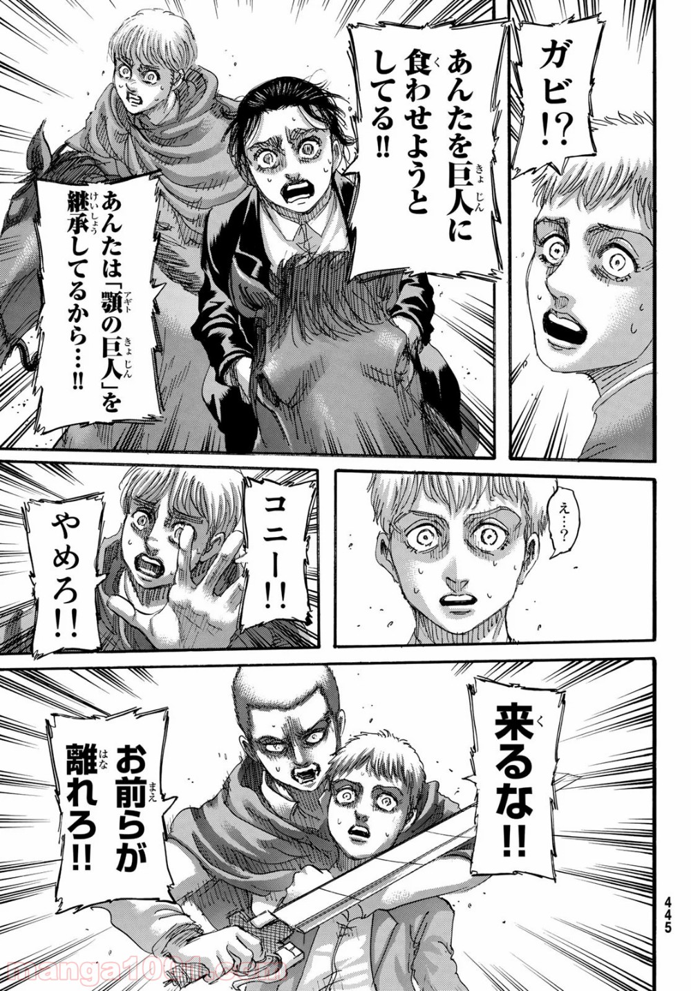 P17