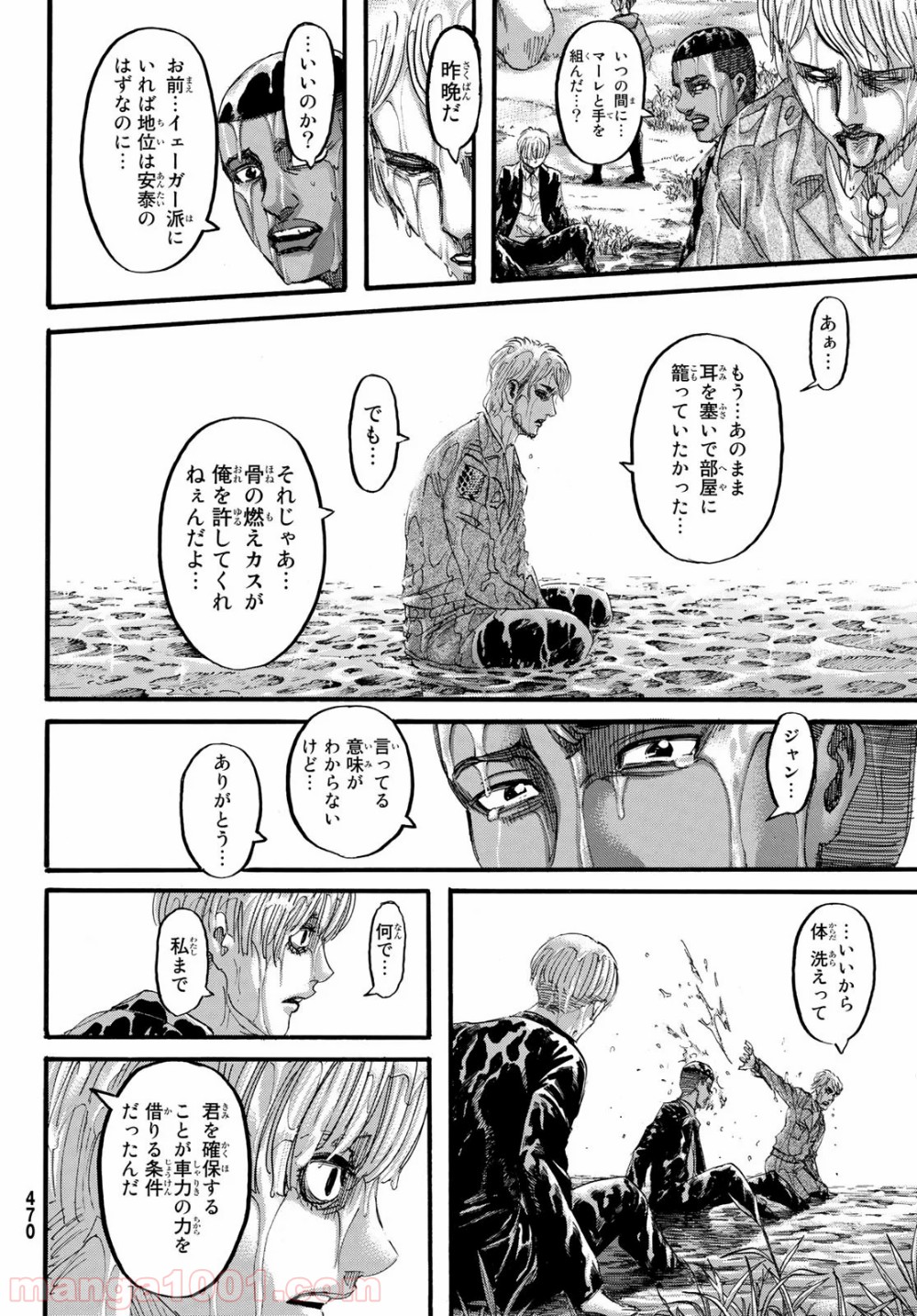 P42