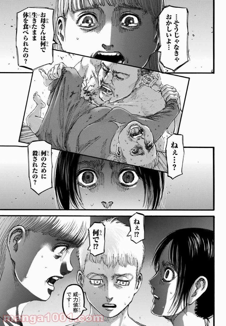 P41