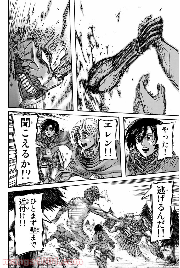 P22