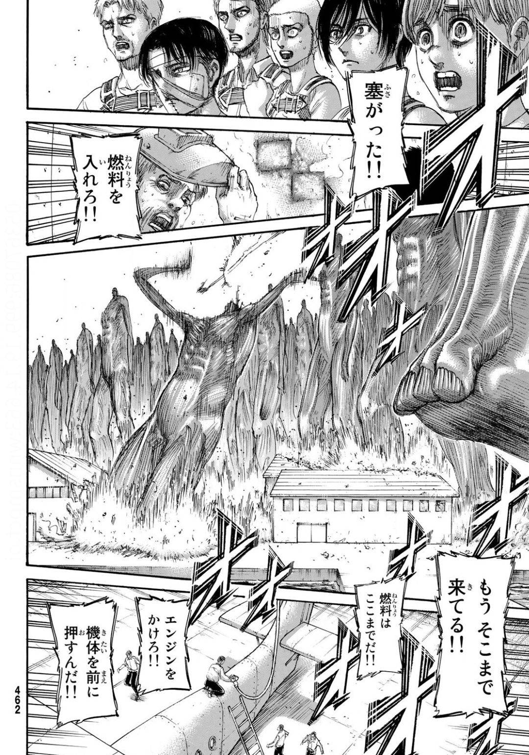 P38