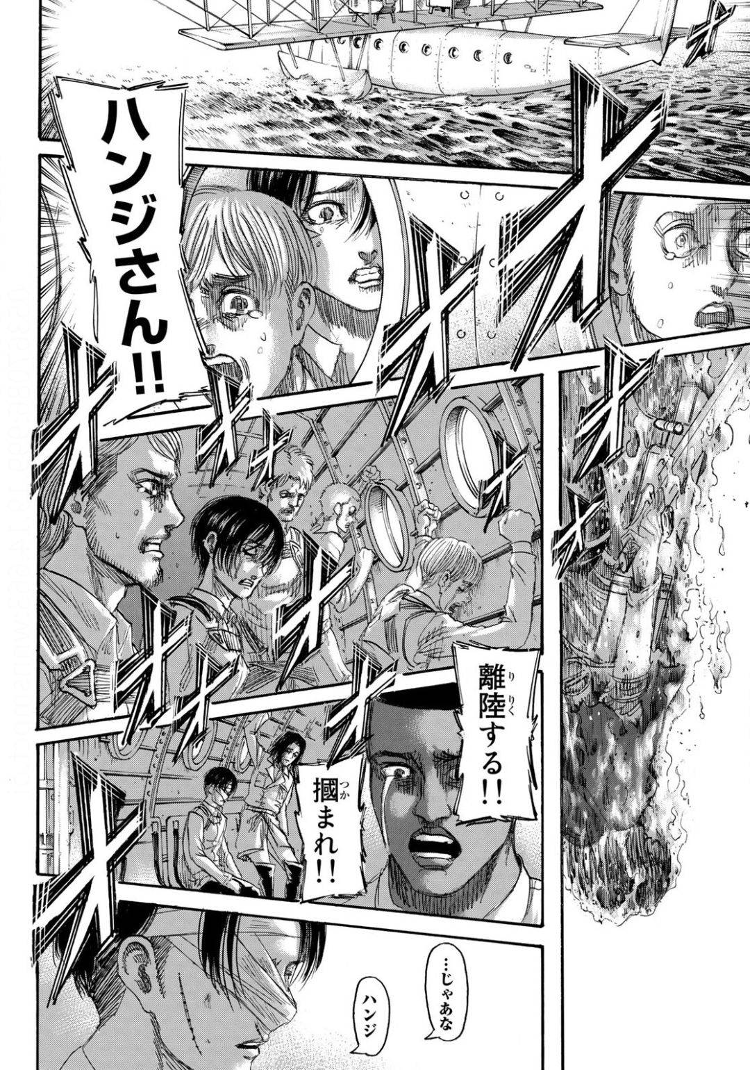 P42