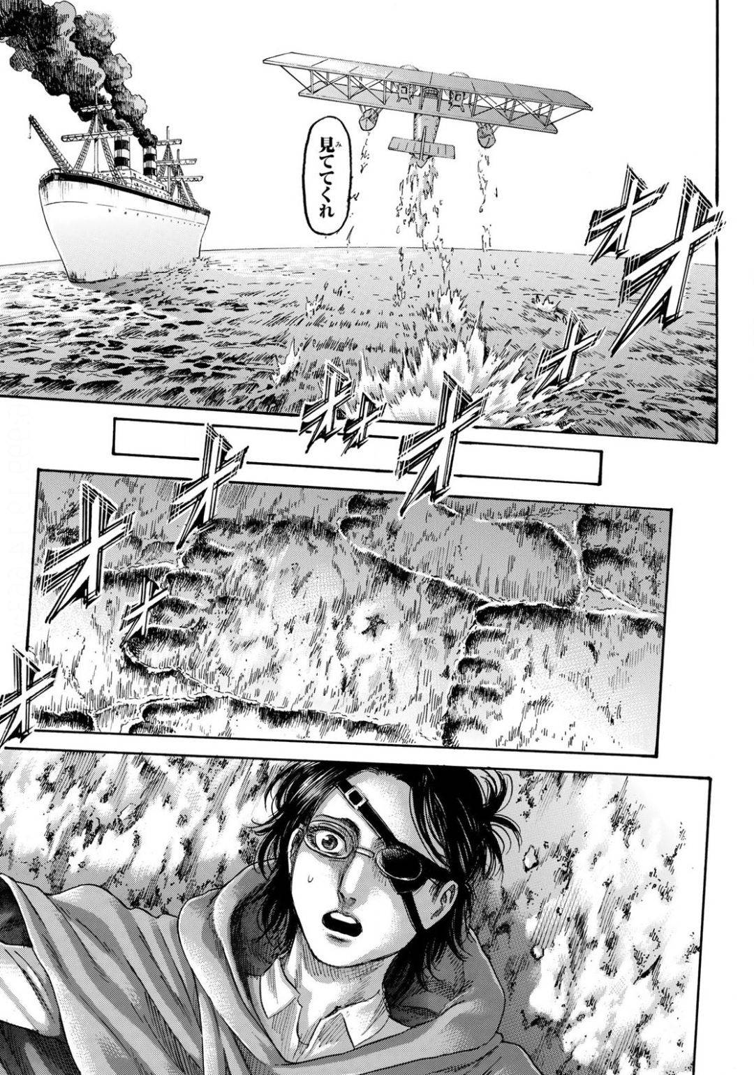 P43