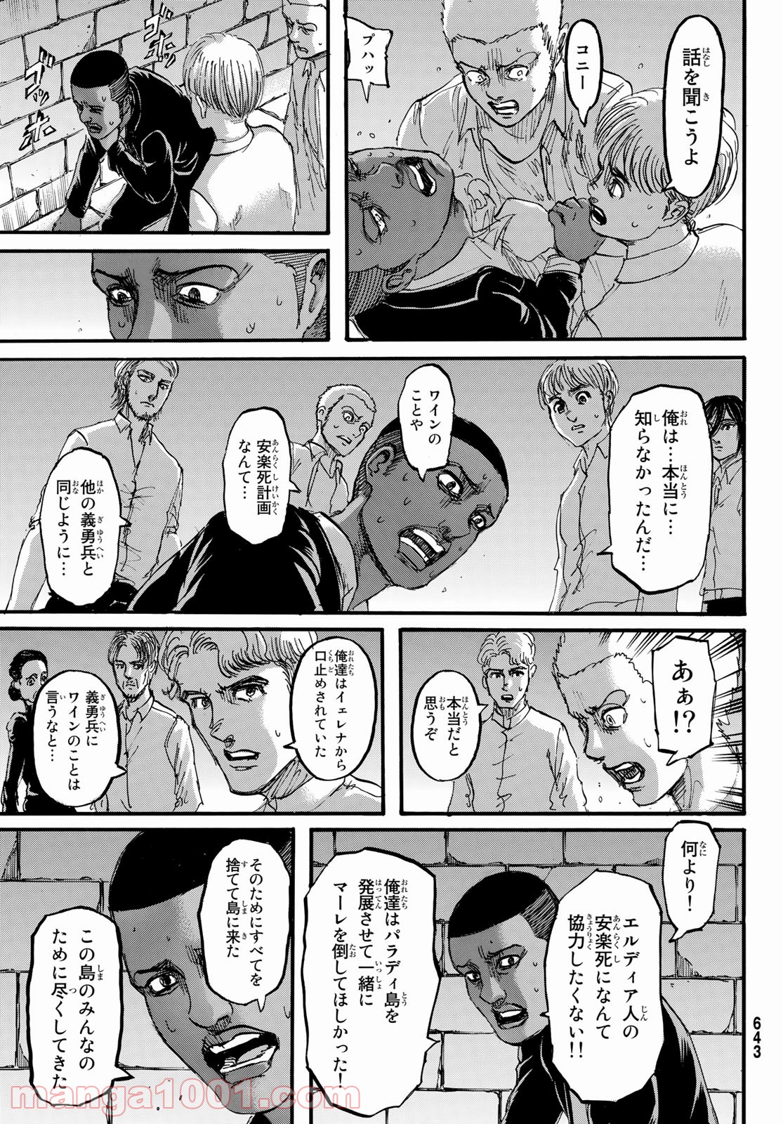 P11