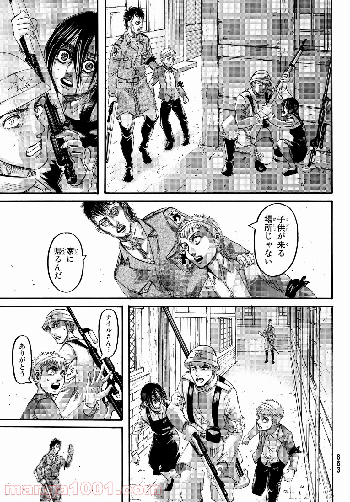 P31