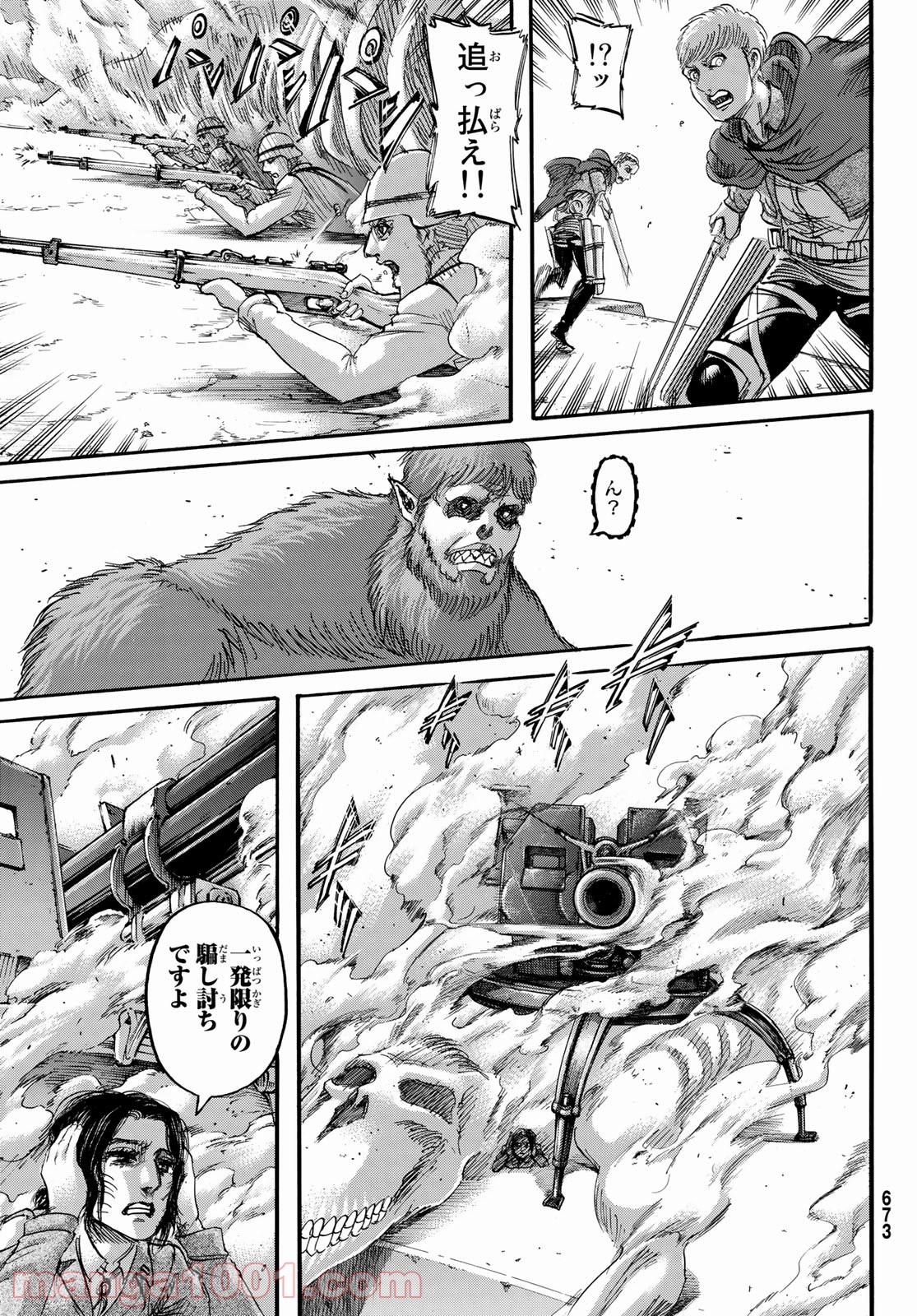 P37
