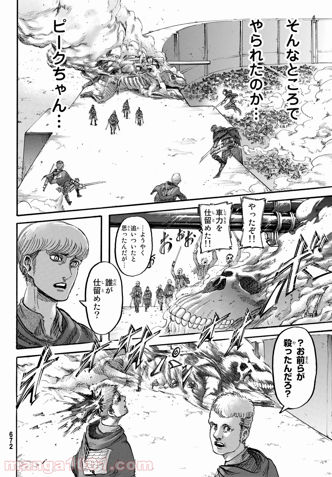 P40
