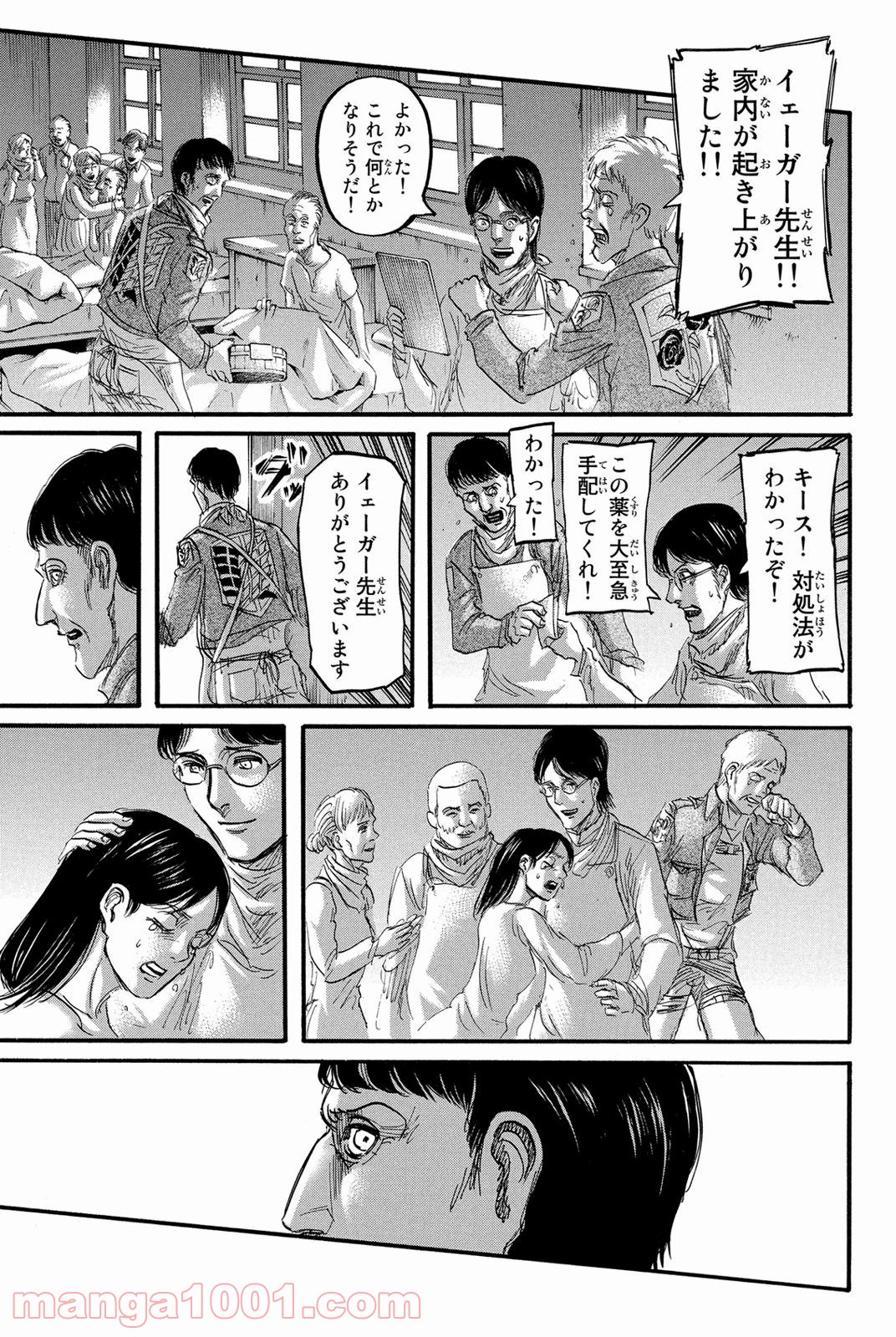 P21