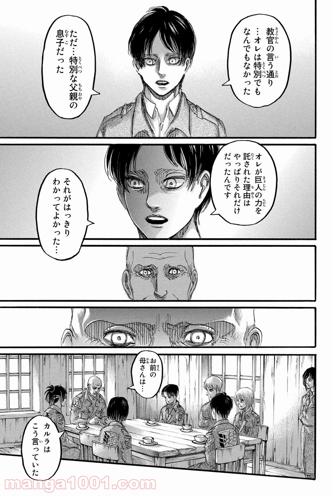 P39