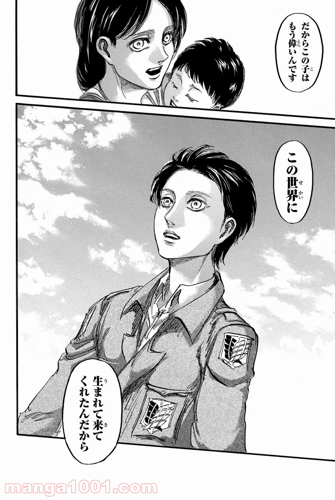 P42