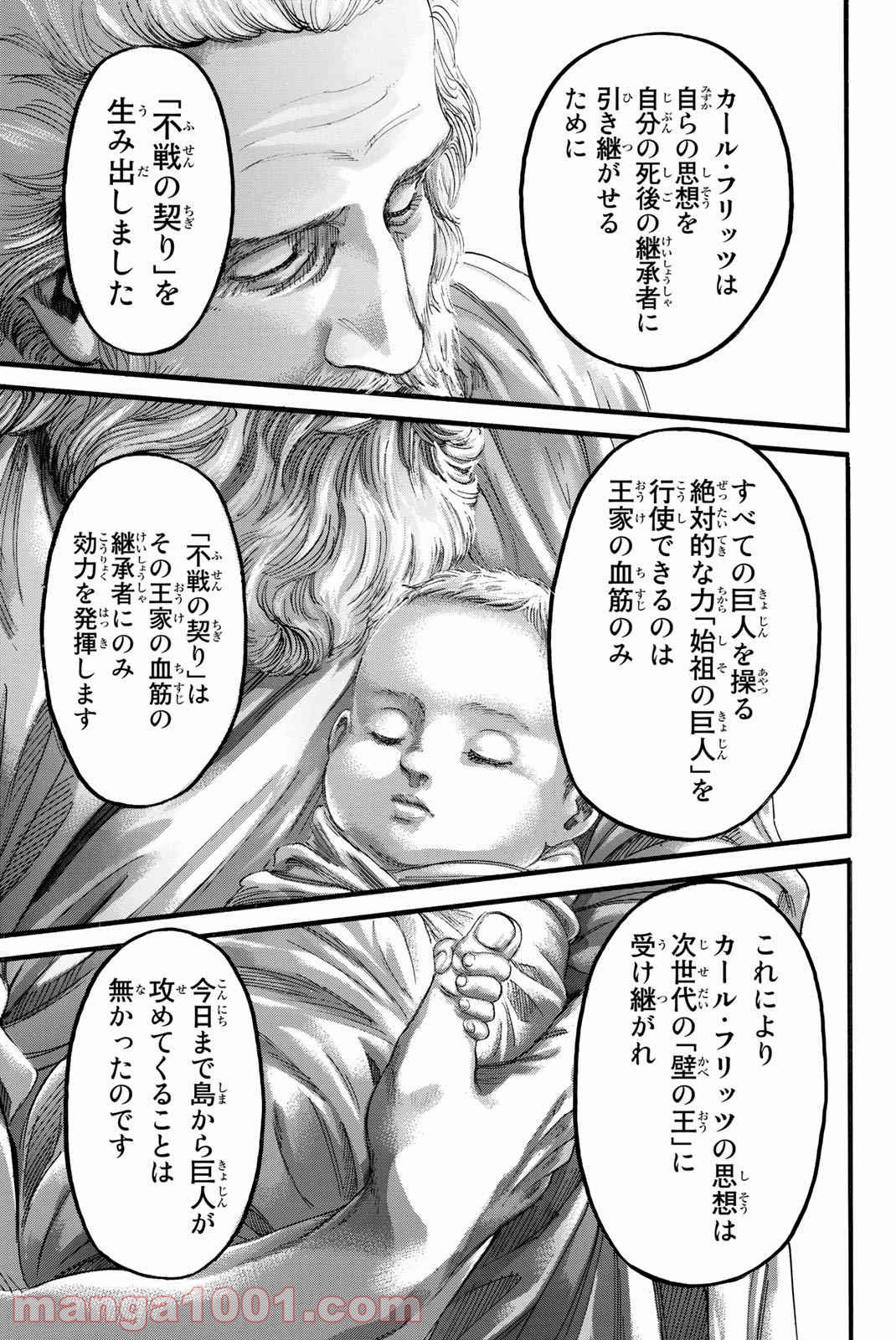 P40