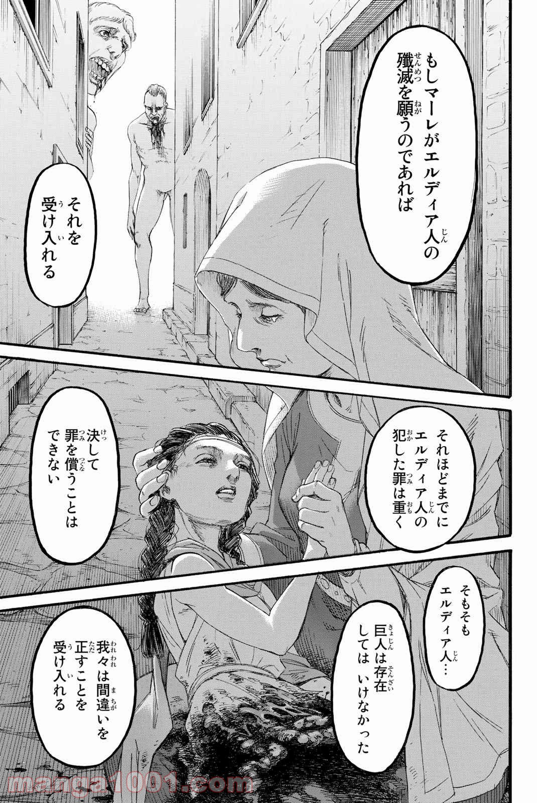 P42