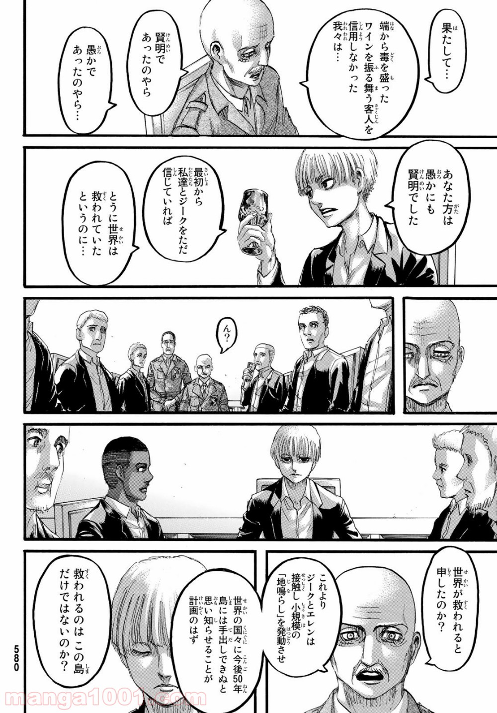P28